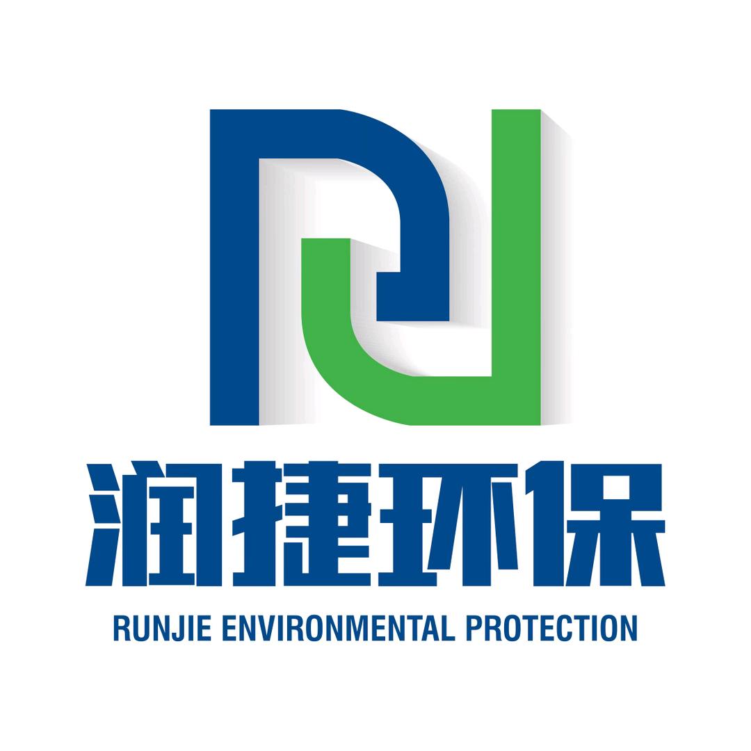 润捷压滤机污水处理