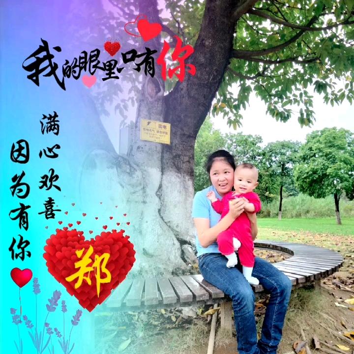 水晶之恋。梦想花开。花儿朵朵开。