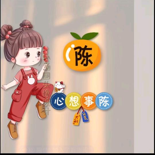 心伤⁰⁷⁹¹