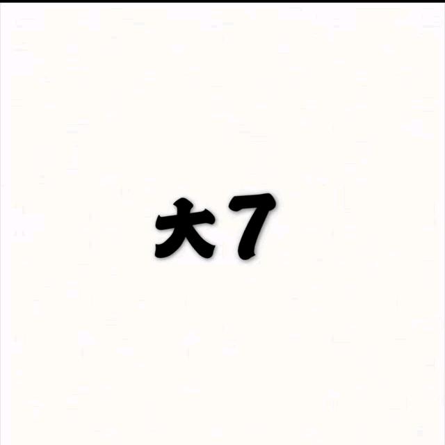 大7 女装 studio