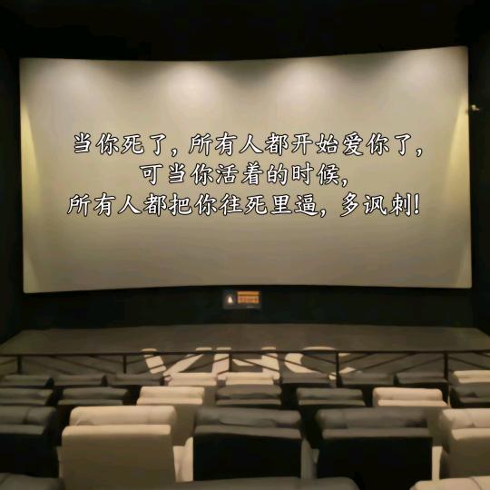 不提名字