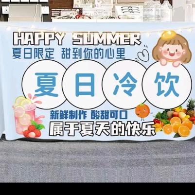 我和婆婆的小铺