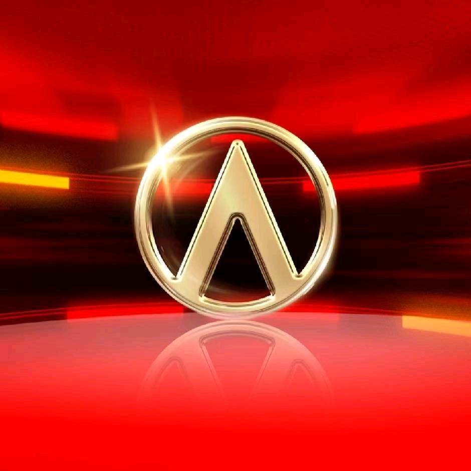 泰山石膏 伟星水管