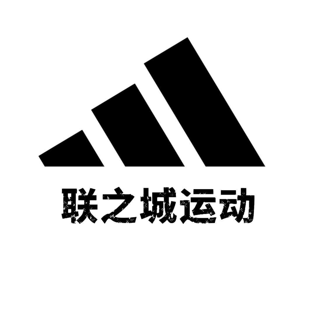 斯搏兹专营店严选乐享运动