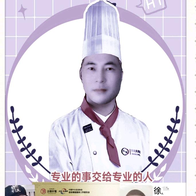 大师哥   《厨/电》达人