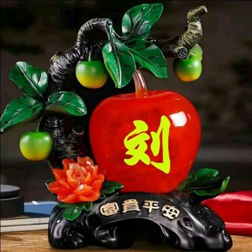 往事随风