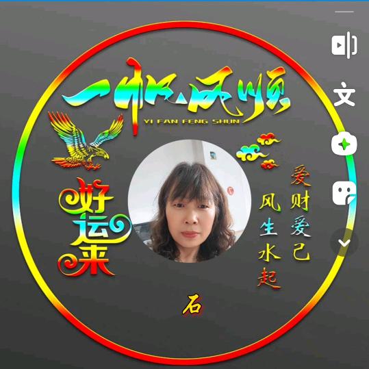 五世同堂