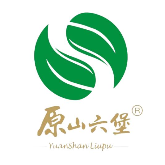 原山六堡