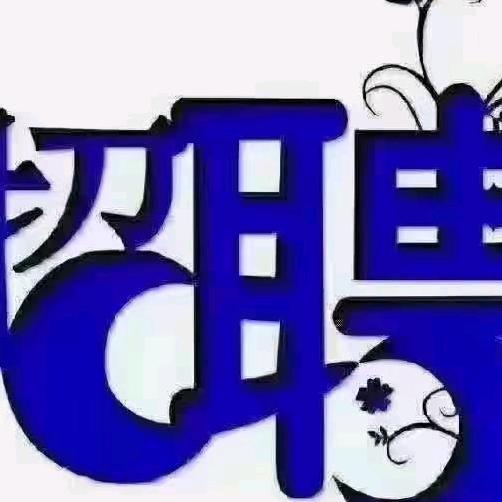 昆明市官渡区金旺家用电器经营维修经营部