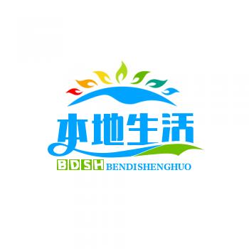 学到老