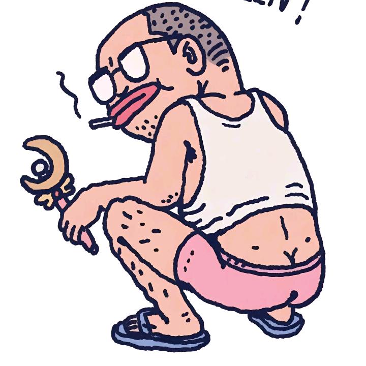 老 舍 摘 豆 角🔻