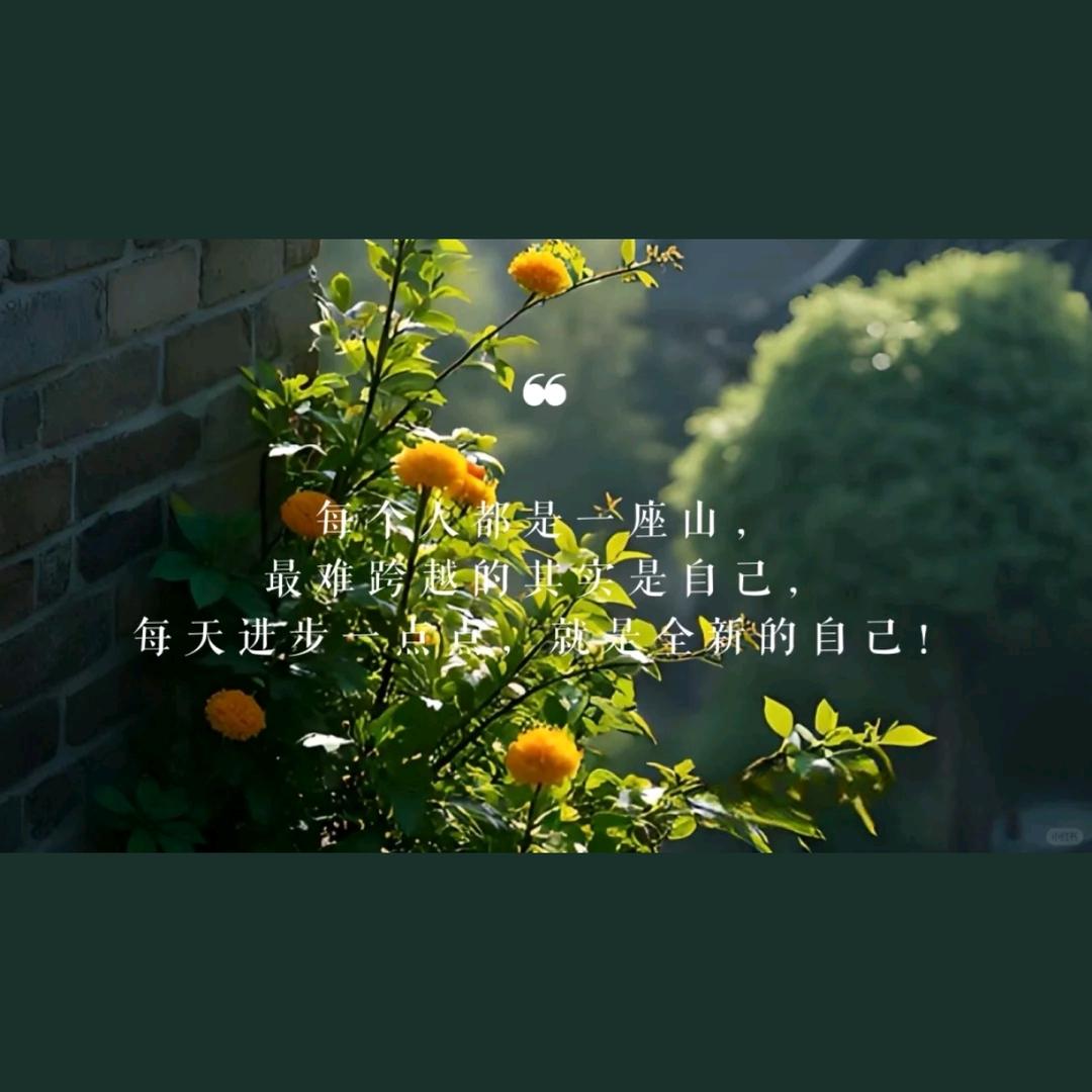 GUO