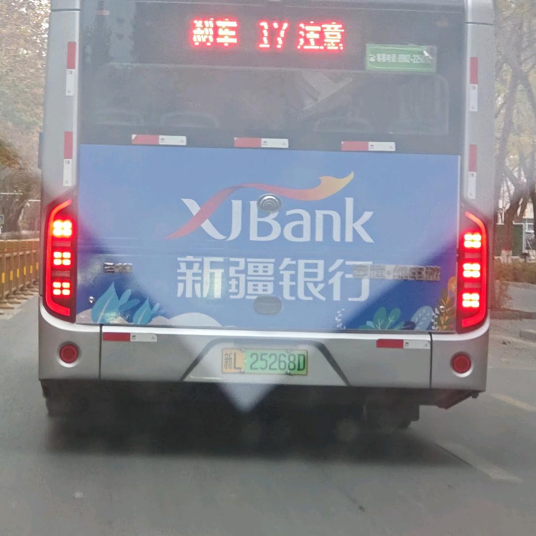 避坑哈密天地和装修欧阳