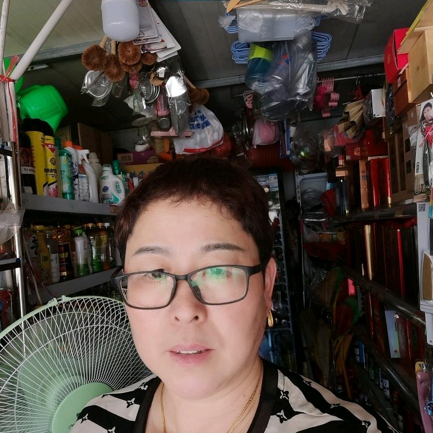 红颜方菲