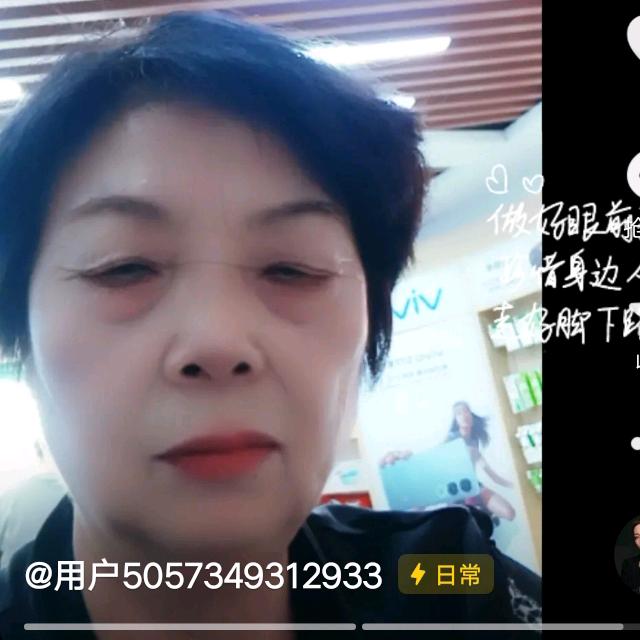 不是我的头是我的头像头像头像是我的本人他