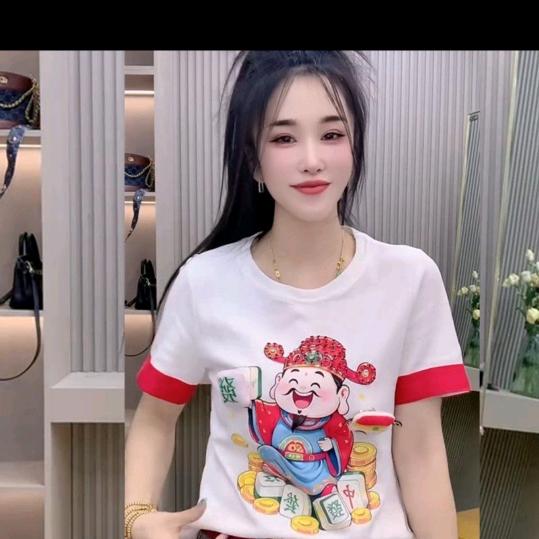 不妹