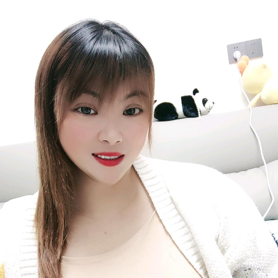找个过日子的人