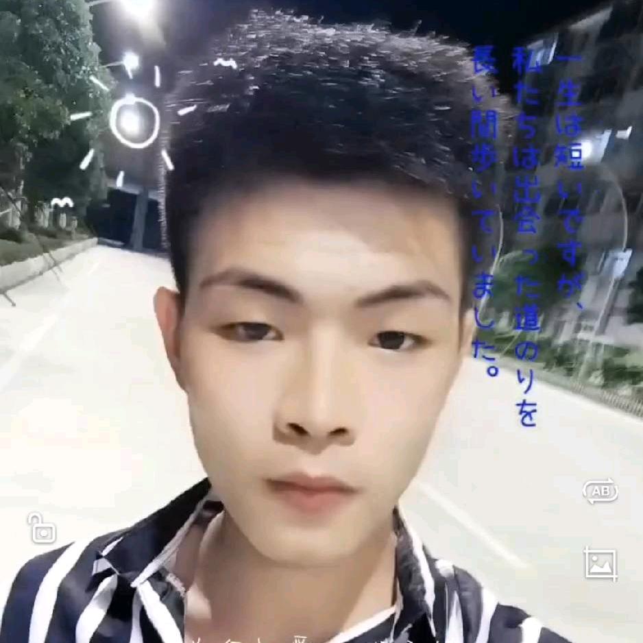 天眼之梦