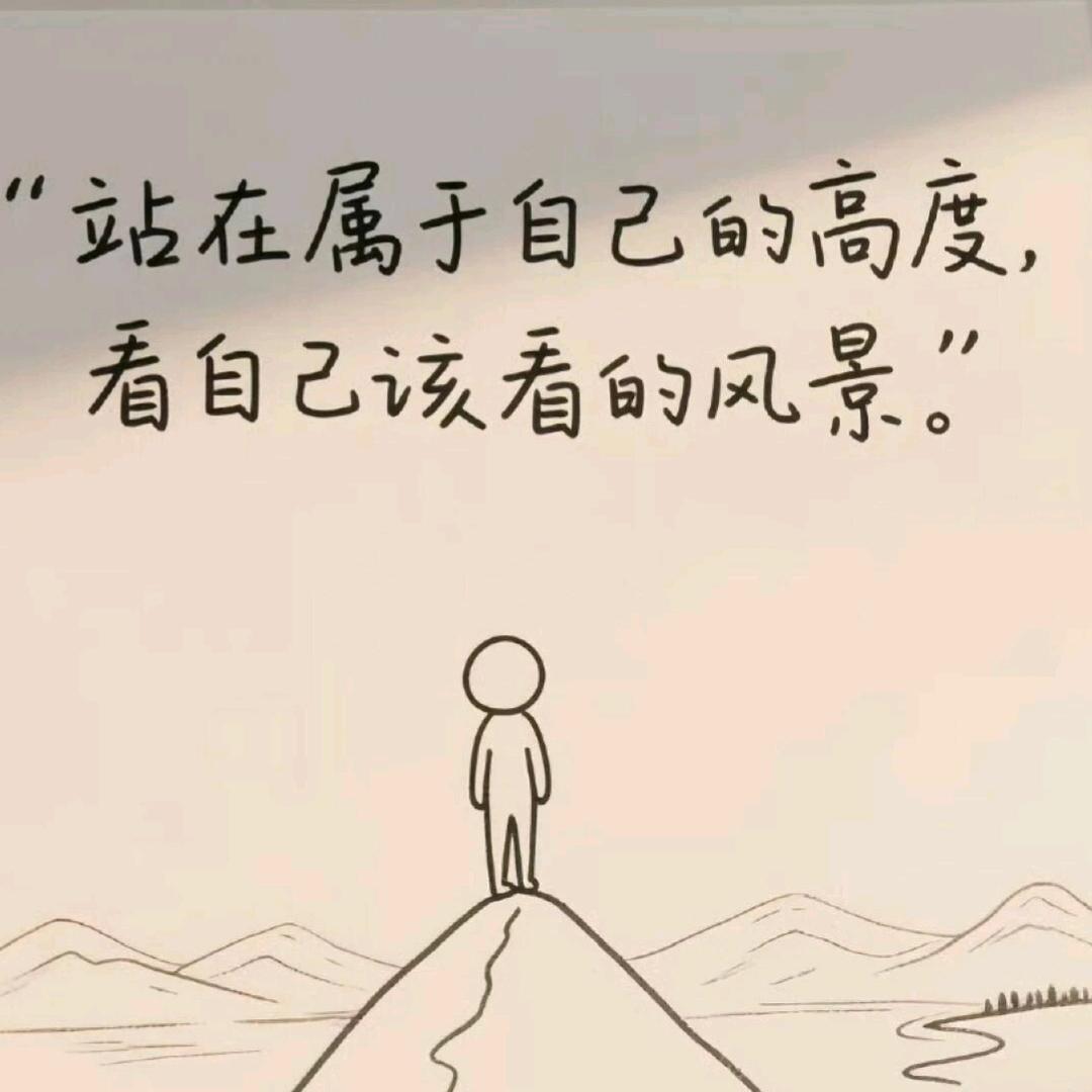 刚子^O^弓长