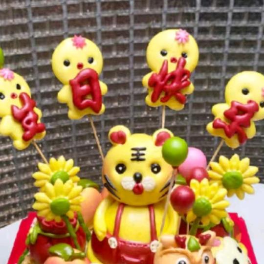 拐子驴（爱菊花馍定制）