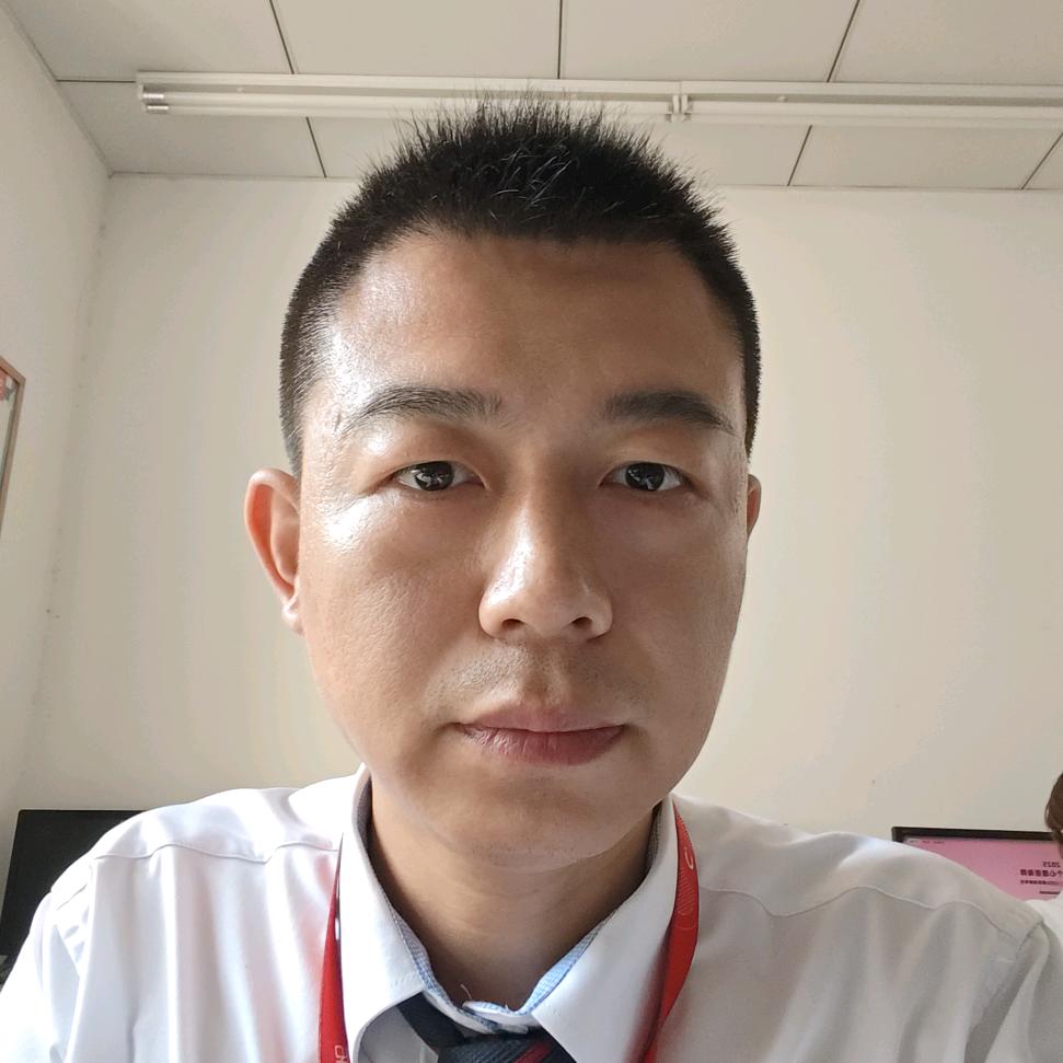 安家楼观