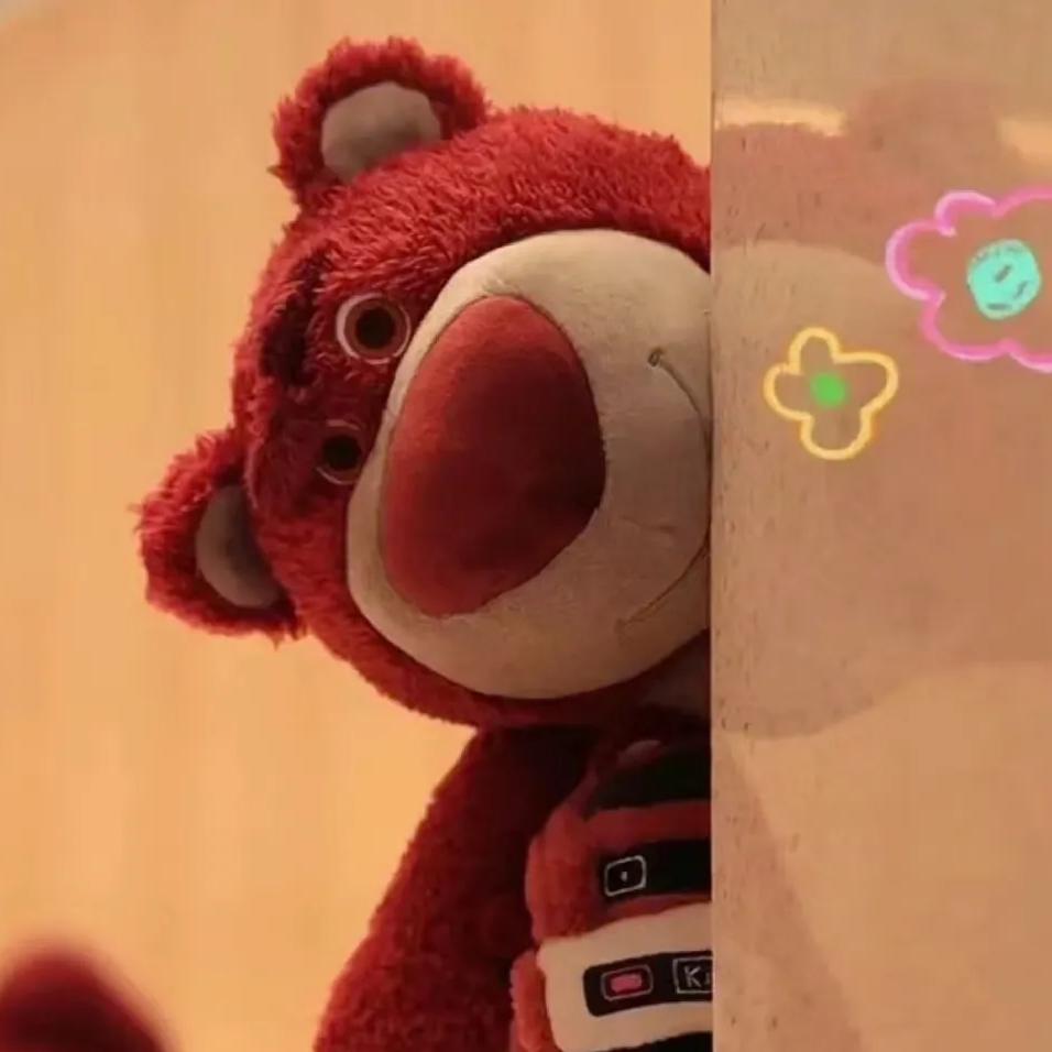 你怎么知道我爱88080