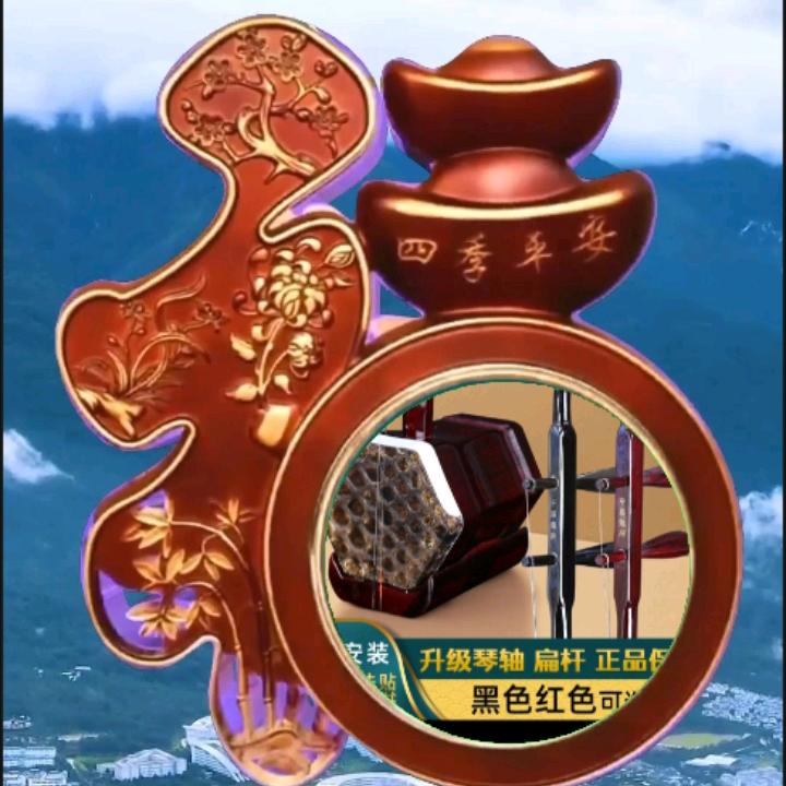 思念❤️🍀