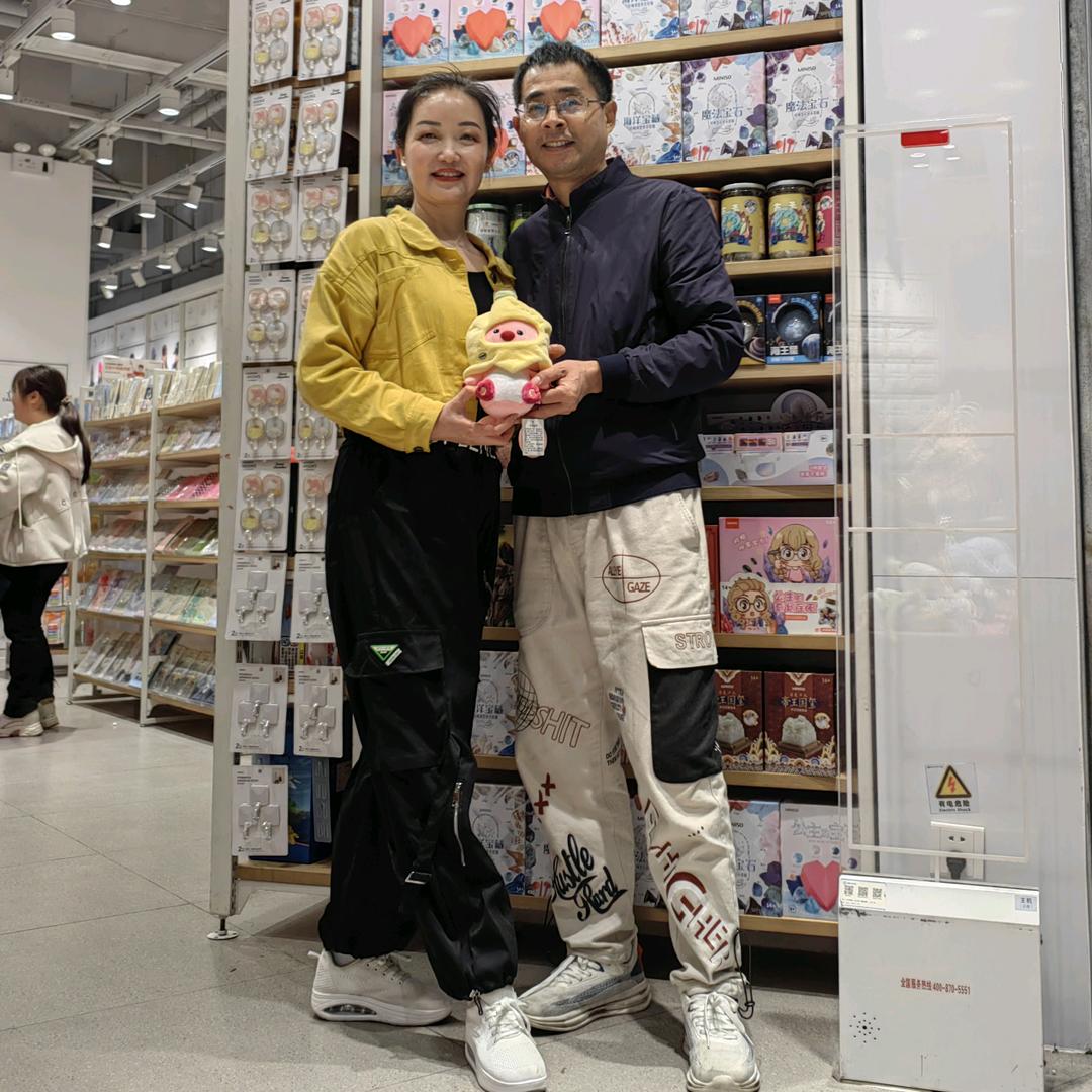 快活林(南昌)