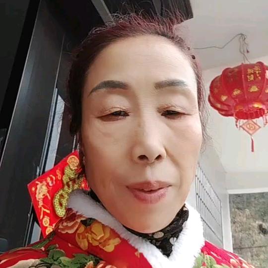 满老娘