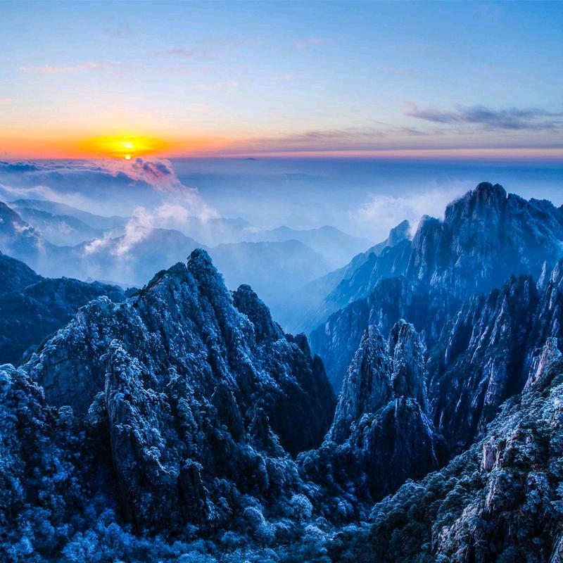 福安