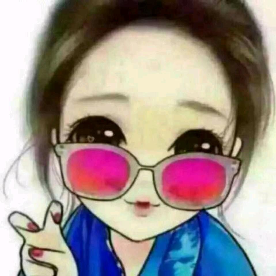 妞