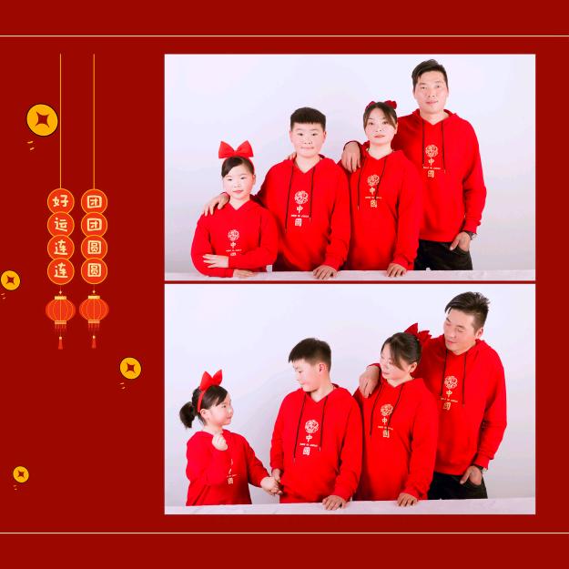 李子有点酸