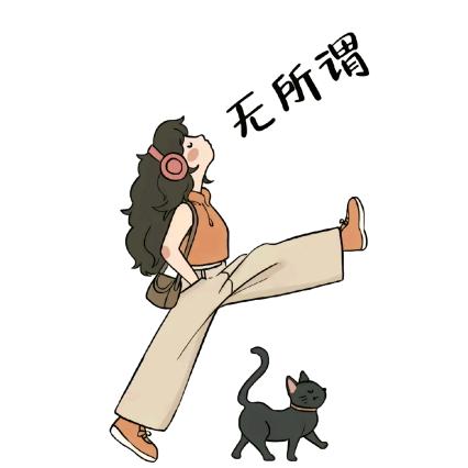 ડꪊꪕ໌້ᮨꦿ婷๑҉