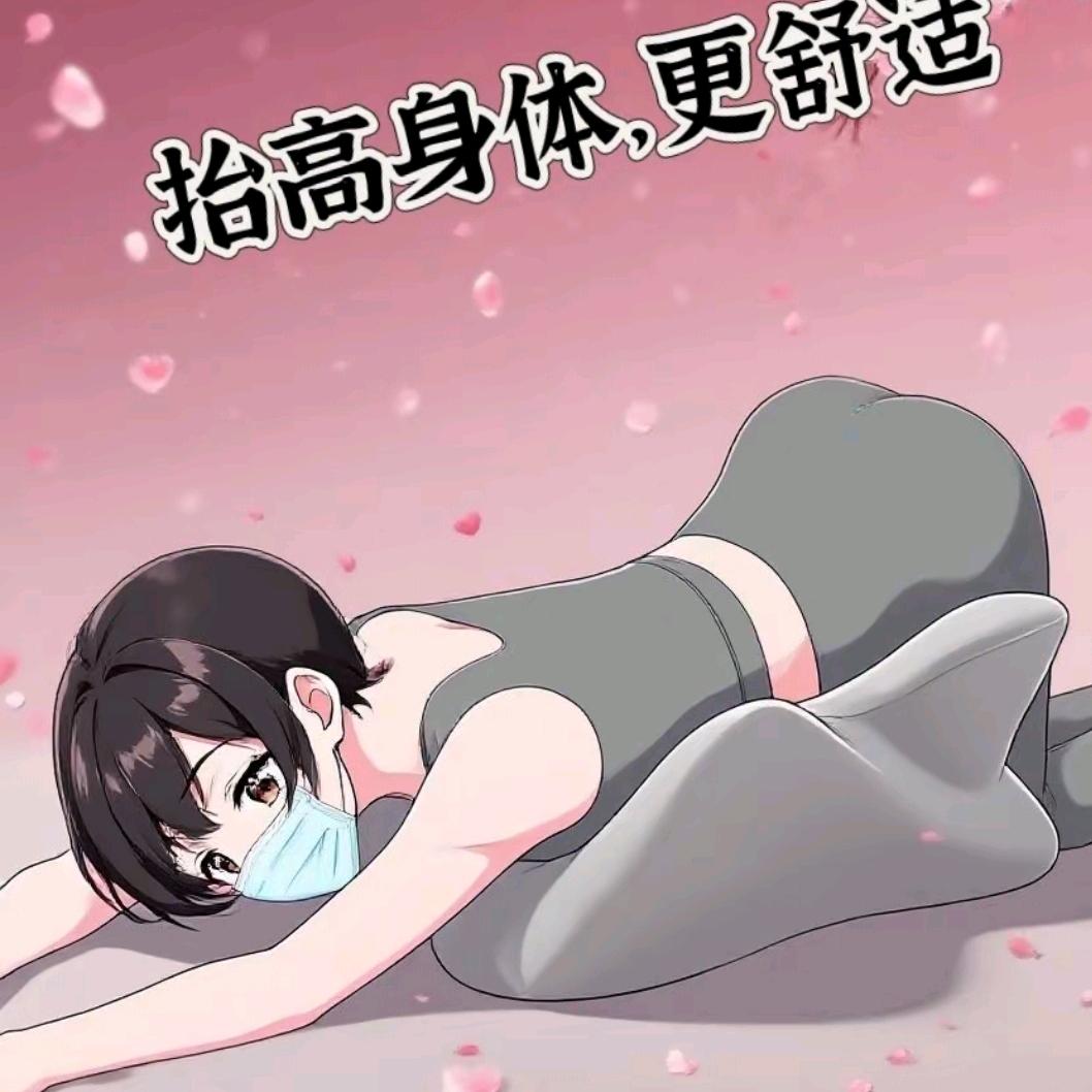 斯利普家居小铺