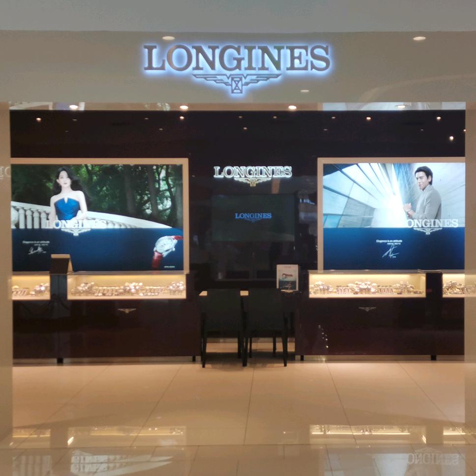 安阳浪琴SA阿梦