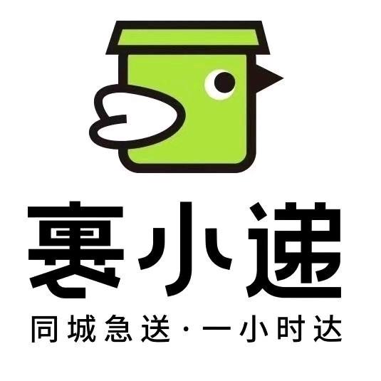 阿斌