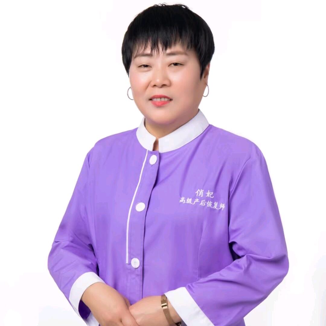 俏妃~东英