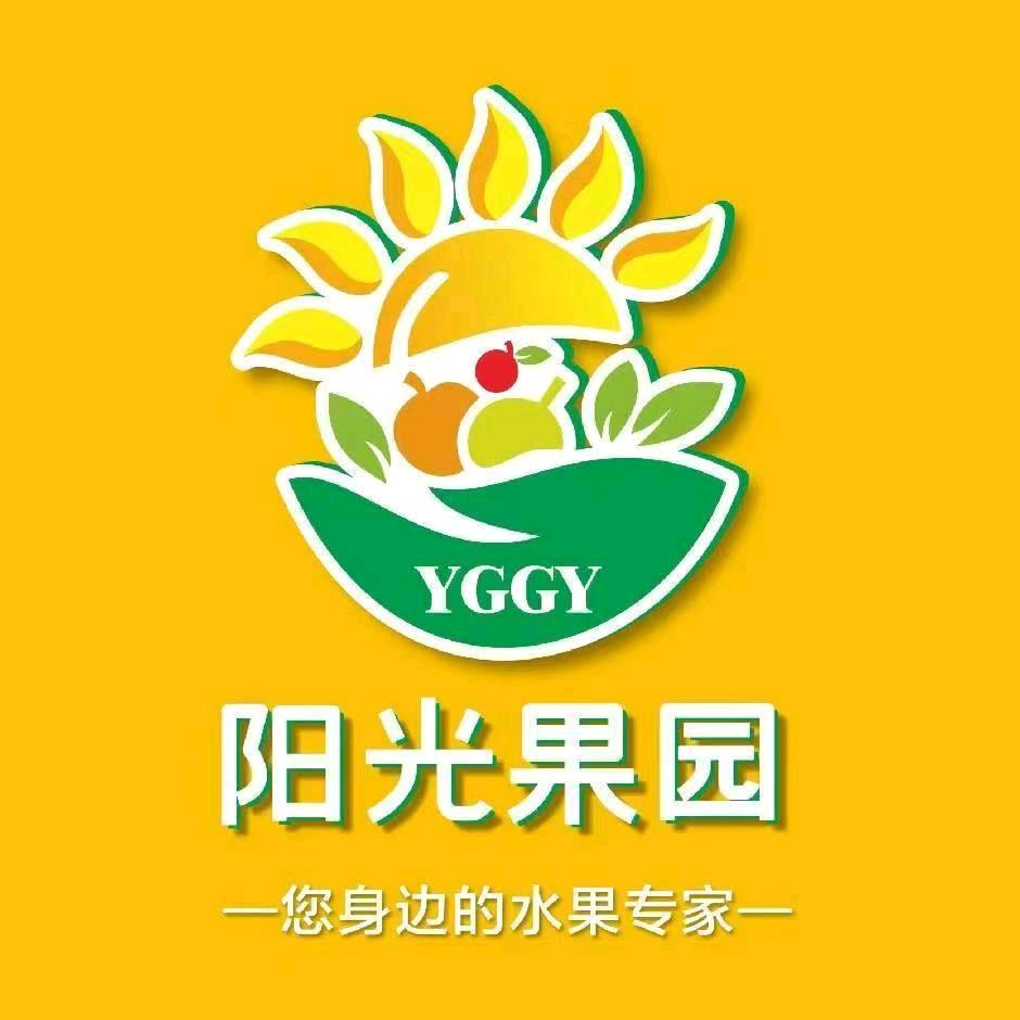 阳光果园育才路