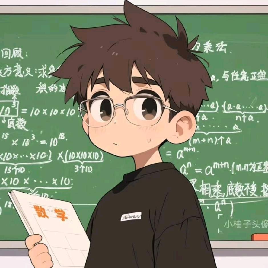 乌鲁木齐南湖复读部招办二