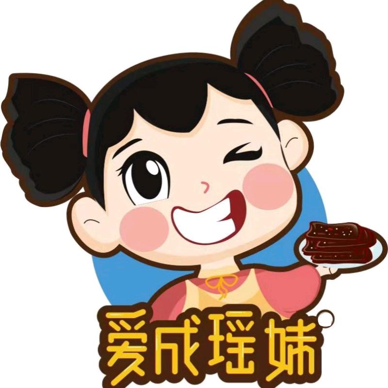 爱成瑶妹零食旗舰店