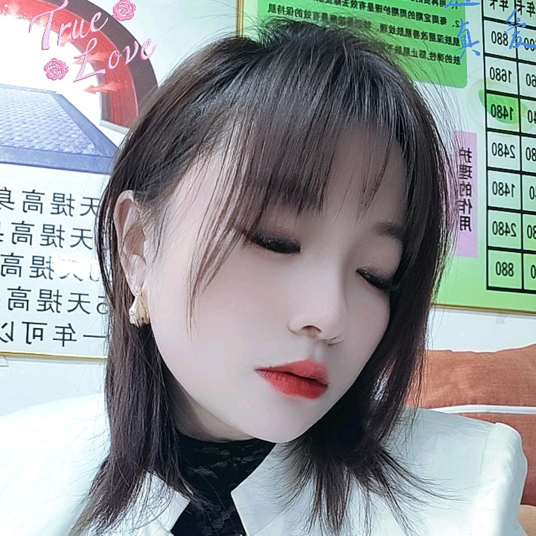 新生活康美体验馆