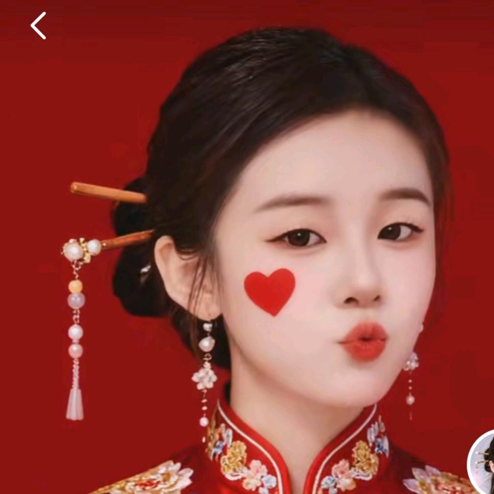 《♥范姐♥》