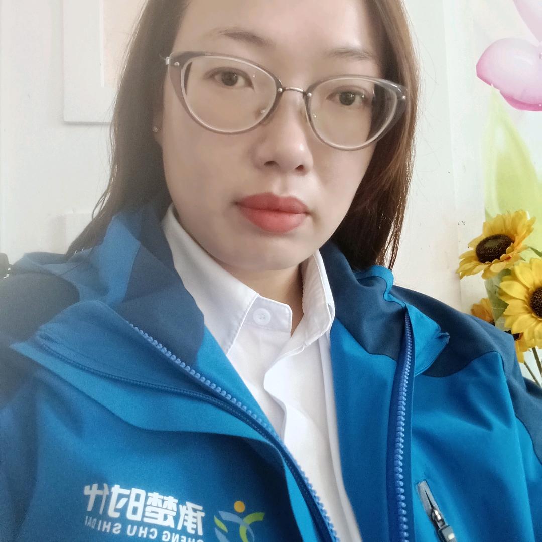 承楚时代好又多霞丫