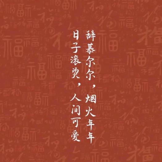 南巷