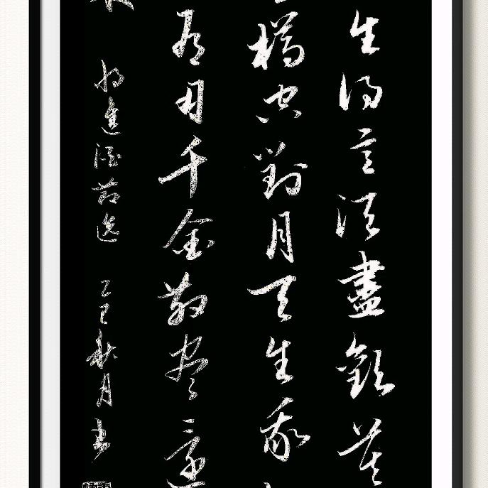 🔱九月书生🔱