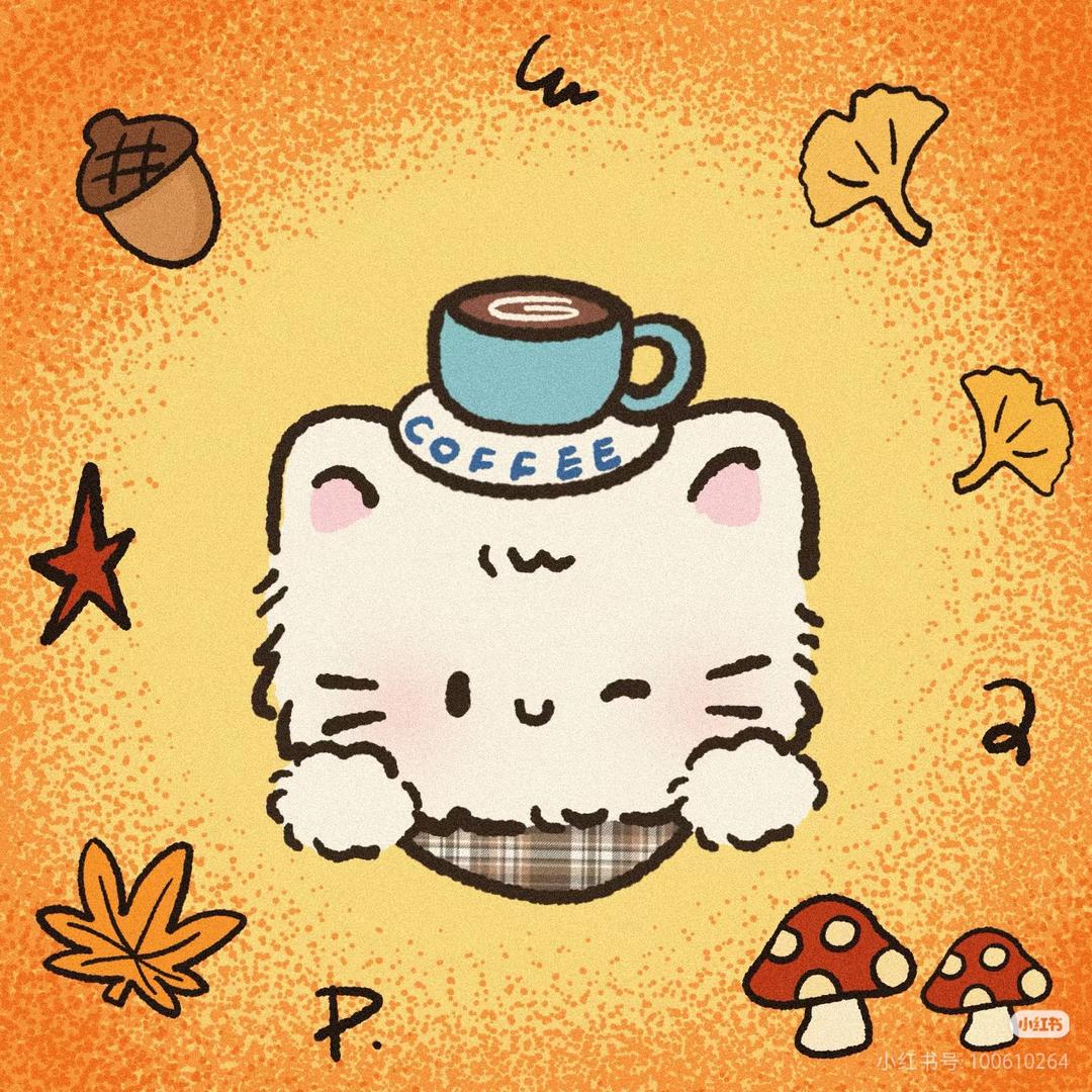 橘子超人