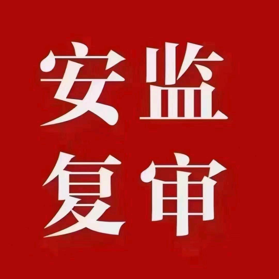 华跃教育