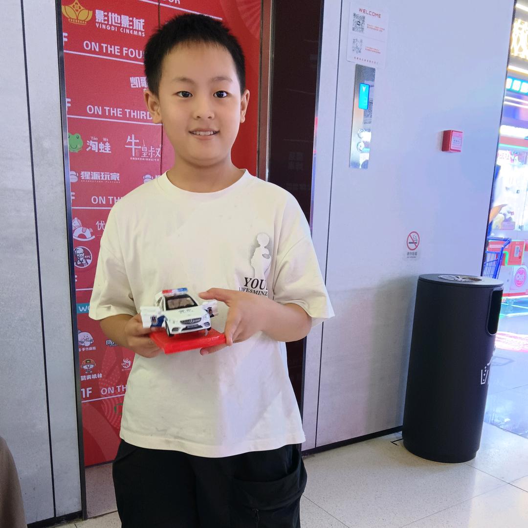 陪伴