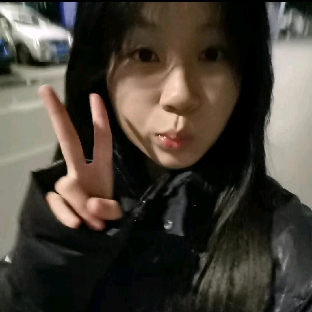 臭臭