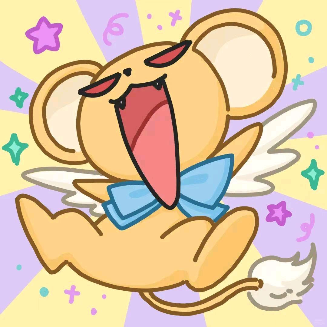 ran